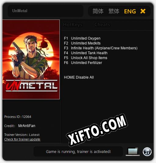 Трейнер для UnMetal [v1.0.1]