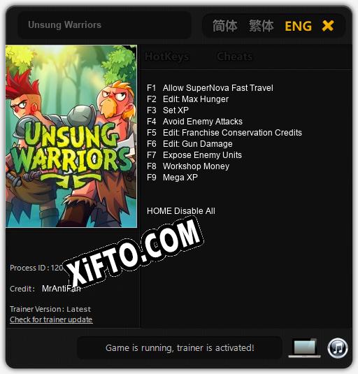 Трейнер для Unsung Warriors [v1.0.5]