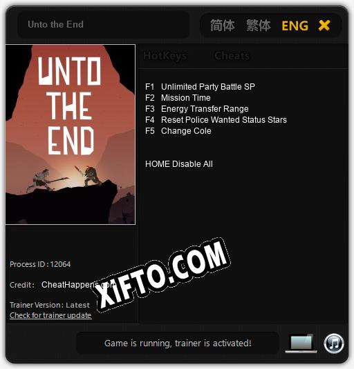 Unto the End: Трейнер +5 [v1.1]