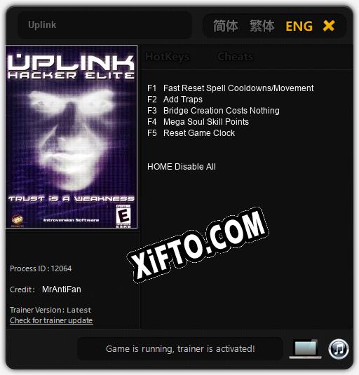 Uplink: Трейнер +5 [v1.9]