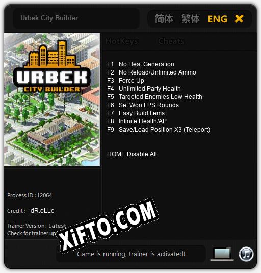 Urbek City Builder: Читы, Трейнер +9 [dR.oLLe]