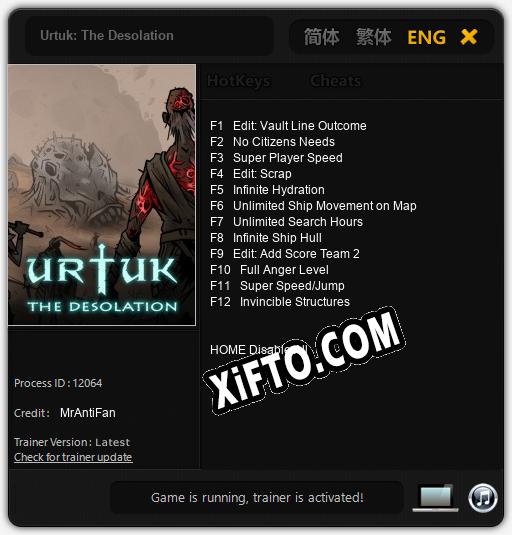 Urtuk: The Desolation: ТРЕЙНЕР И ЧИТЫ (V1.0.60)