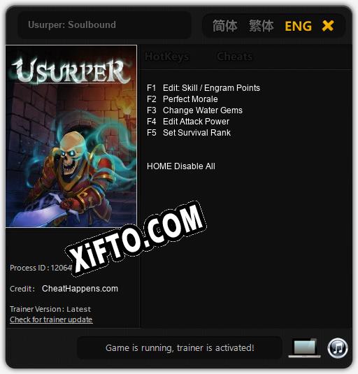 Usurper: Soulbound: ТРЕЙНЕР И ЧИТЫ (V1.0.50)