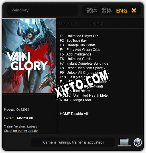 Vainglory: ТРЕЙНЕР И ЧИТЫ (V1.0.18)