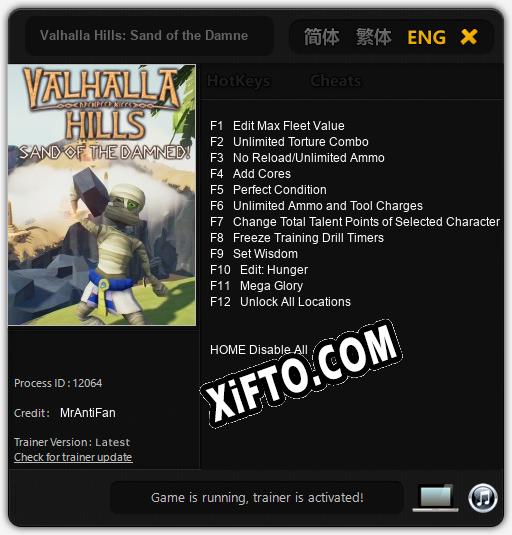 Valhalla Hills: Sand of the Damned: Читы, Трейнер +12 [MrAntiFan]