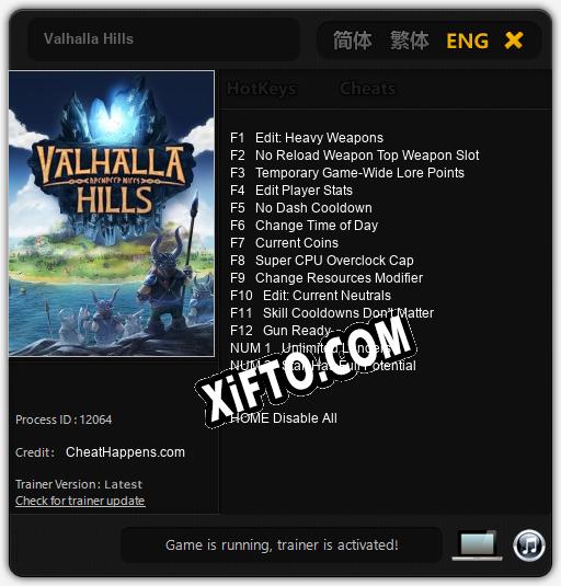 Valhalla Hills: Трейнер +14 [v1.3]