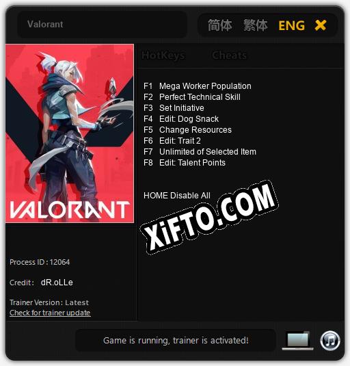 Valorant: Трейнер +8 [v1.9]