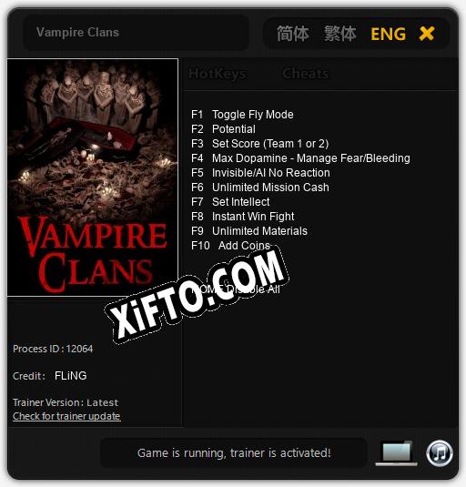 Трейнер для Vampire Clans [v1.0.7]