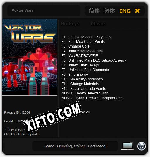 Vektor Wars: ТРЕЙНЕР И ЧИТЫ (V1.0.55)