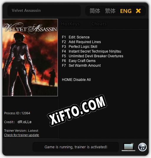 Velvet Assassin: Трейнер +7 [v1.6]