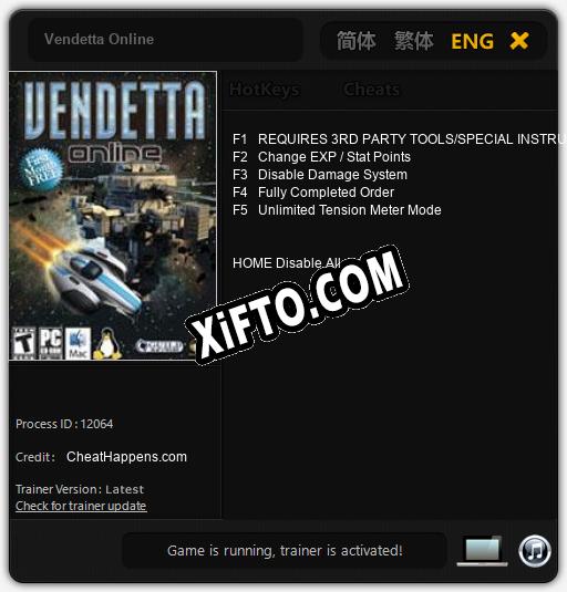 Vendetta Online: Читы, Трейнер +5 [CheatHappens.com]