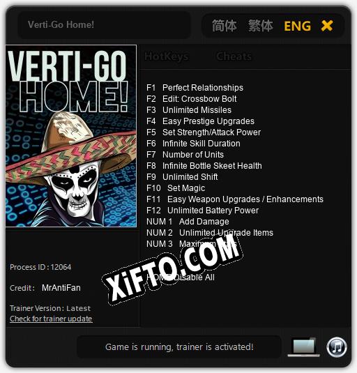 Трейнер для Verti-Go Home! [v1.0.5]