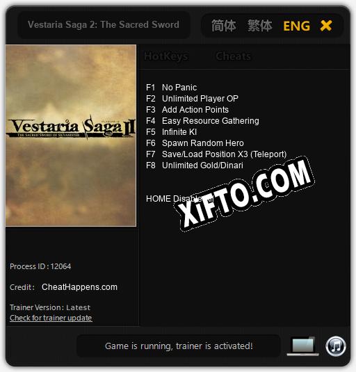 Vestaria Saga 2: The Sacred Sword of Silvanister: Читы, Трейнер +8 [CheatHappens.com]