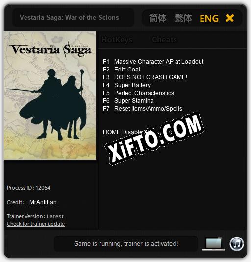 Трейнер для Vestaria Saga: War of the Scions [v1.0.4]