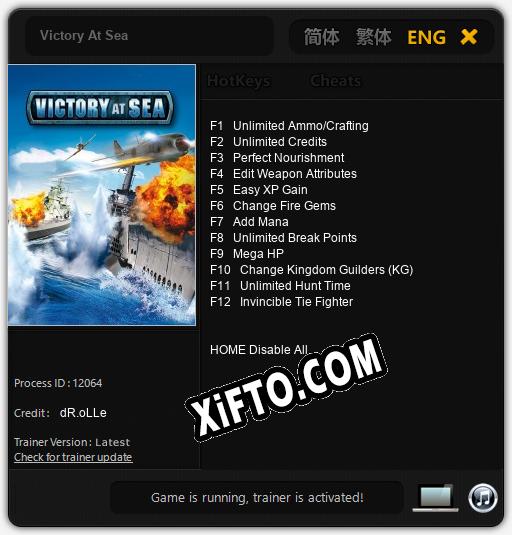 Трейнер для Victory At Sea [v1.0.5]