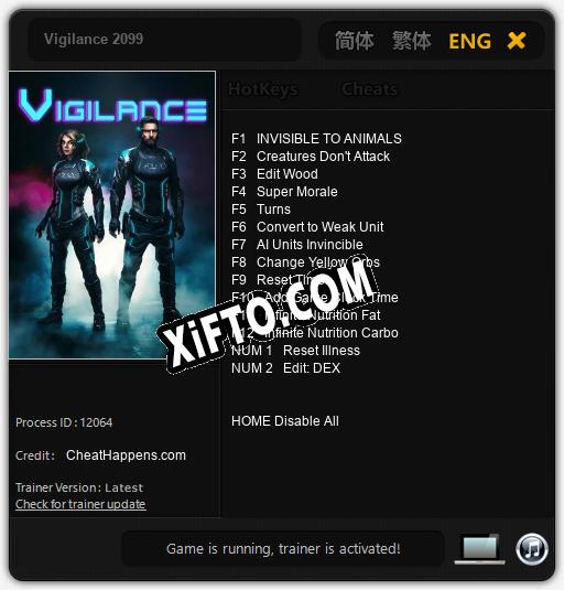 Трейнер для Vigilance 2099 [v1.0.5]