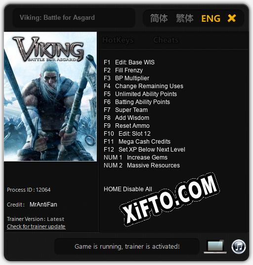 Viking: Battle for Asgard: ТРЕЙНЕР И ЧИТЫ (V1.0.53)