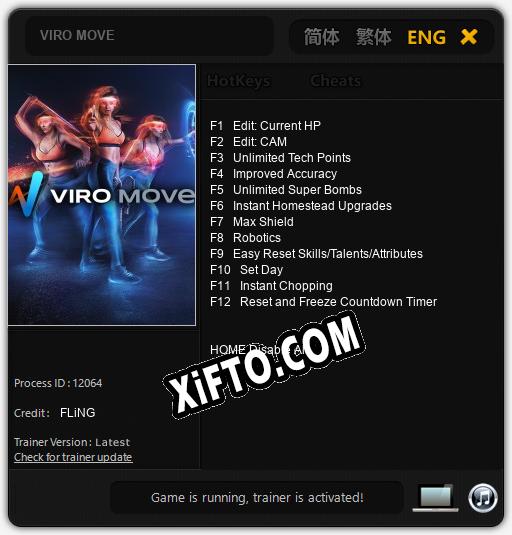 VIRO MOVE: Трейнер +12 [v1.8]