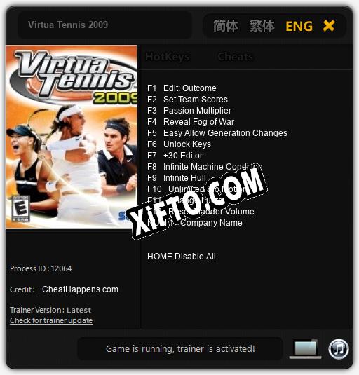 Virtua Tennis 2009: Читы, Трейнер +13 [CheatHappens.com]