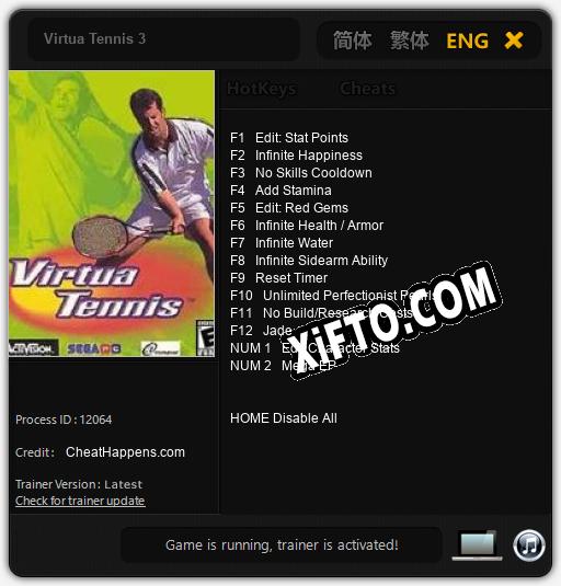 Virtua Tennis 3: Читы, Трейнер +14 [CheatHappens.com]