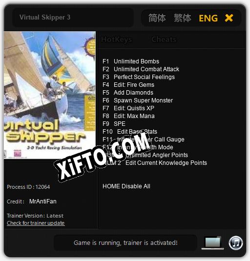 Virtual Skipper 3: ТРЕЙНЕР И ЧИТЫ (V1.0.12)