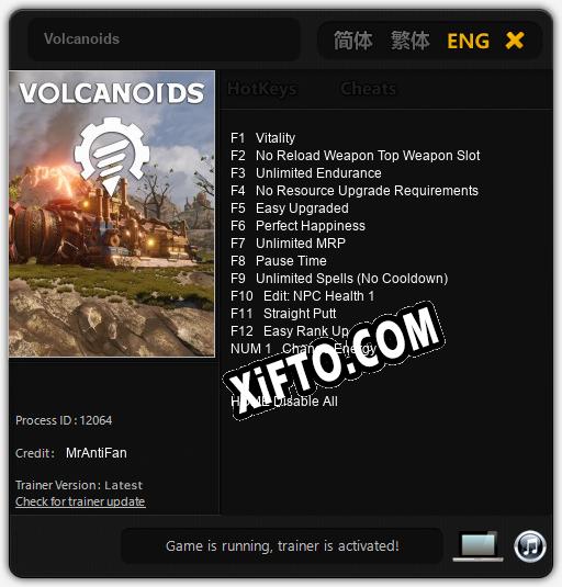 Трейнер для Volcanoids [v1.0.8]