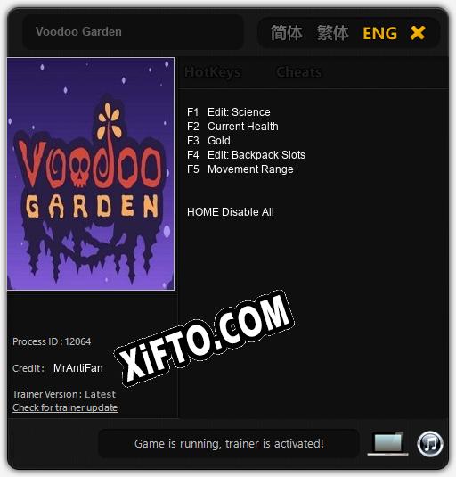 Трейнер для Voodoo Garden [v1.0.9]