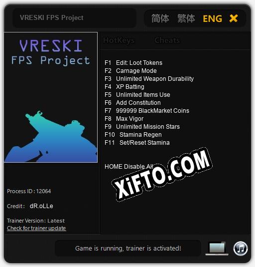 Трейнер для VRESKI FPS Project [v1.0.9]