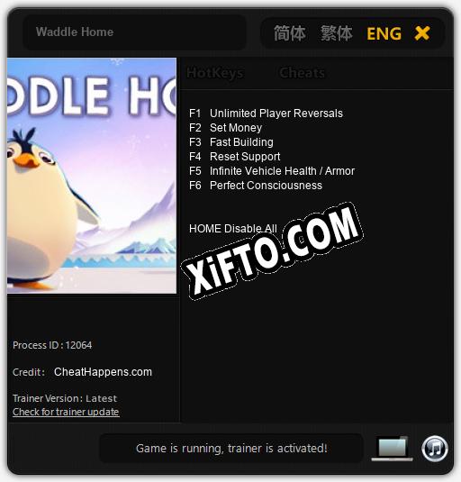 Трейнер для Waddle Home [v1.0.9]