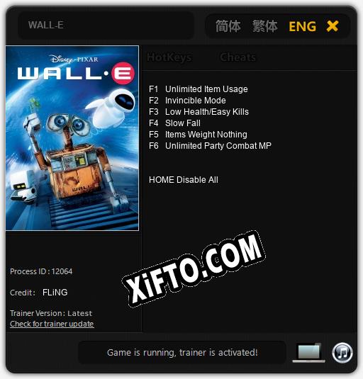 WALL-E: ТРЕЙНЕР И ЧИТЫ (V1.0.69)