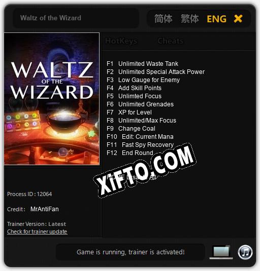 Waltz of the Wizard: ТРЕЙНЕР И ЧИТЫ (V1.0.26)