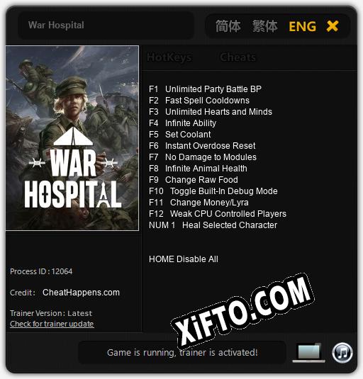 War Hospital: Читы, Трейнер +13 [CheatHappens.com]