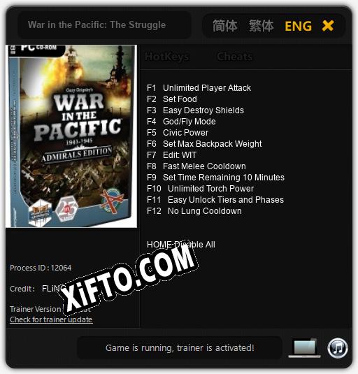 War in the Pacific: The Struggle Against Japan 1941-1945: Читы, Трейнер +12 [FLiNG]