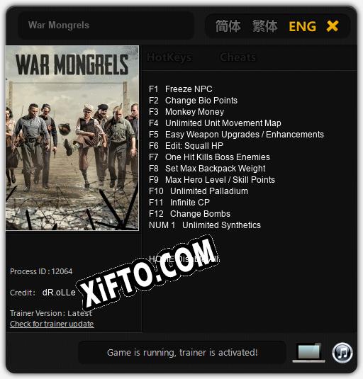 War Mongrels: Трейнер +13 [v1.4]