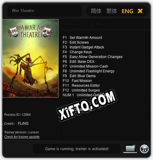 Трейнер для War Theatre [v1.0.3]