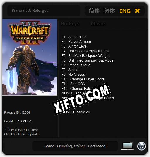 Warcraft 3: Reforged: Трейнер +14 [v1.2]