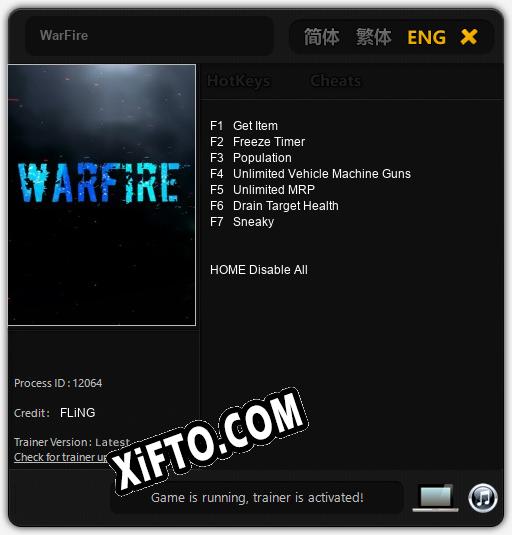 WarFire: ТРЕЙНЕР И ЧИТЫ (V1.0.56)