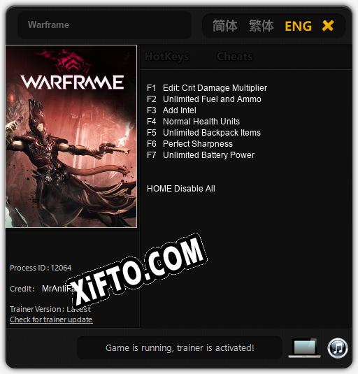 Трейнер для Warframe [v1.0.9]