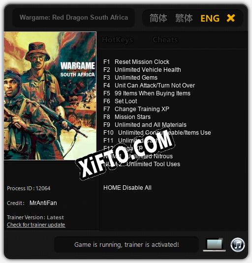 Wargame: Red Dragon South Africa: Трейнер +14 [v1.7]