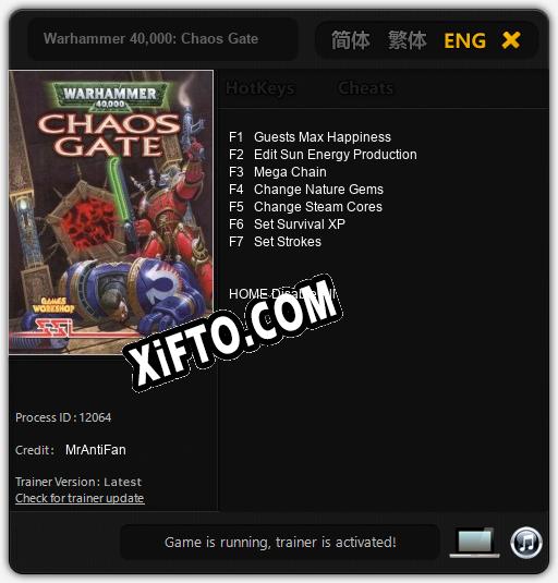 Warhammer 40,000: Chaos Gate: Трейнер +7 [v1.9]