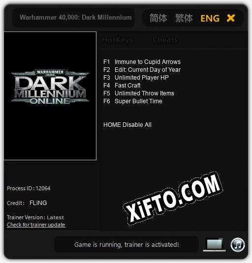 Трейнер для Warhammer 40,000: Dark Millennium Online [v1.0.8]