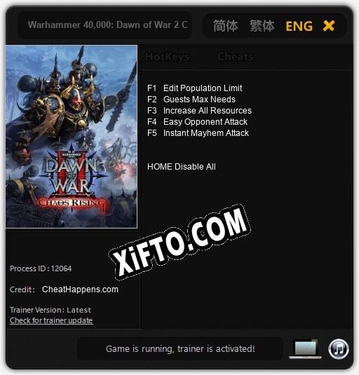 Warhammer 40,000: Dawn of War 2 Chaos Rising: Трейнер +5 [v1.4]