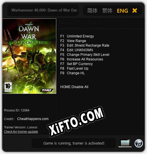 Warhammer 40,000: Dawn of War Dark Crusade: ТРЕЙНЕР И ЧИТЫ (V1.0.31)