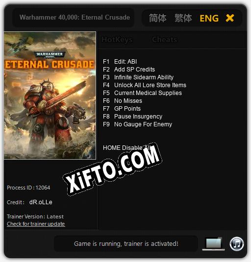 Warhammer 40,000: Eternal Crusade: Трейнер +9 [v1.1]