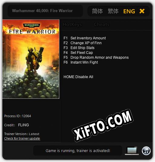 Warhammer 40,000: Fire Warrior: Трейнер +6 [v1.2]