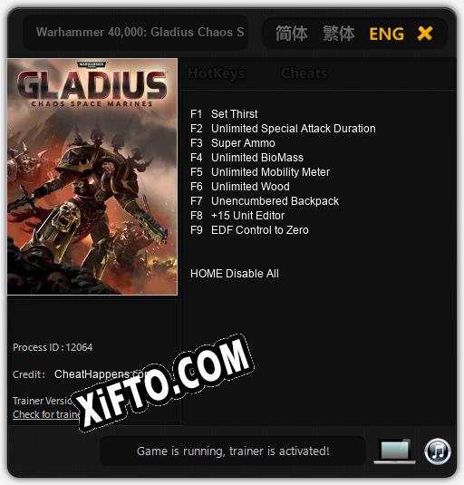 Трейнер для Warhammer 40,000: Gladius Chaos Space Marines [v1.0.7]