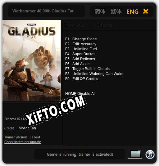 Трейнер для Warhammer 40,000: Gladius Tau [v1.0.4]