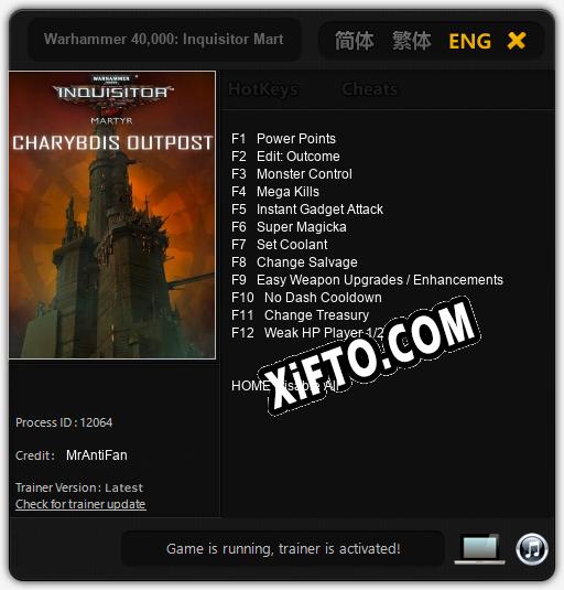 Трейнер для Warhammer 40,000: Inquisitor Martyr Charybdis Outpost [v1.0.3]