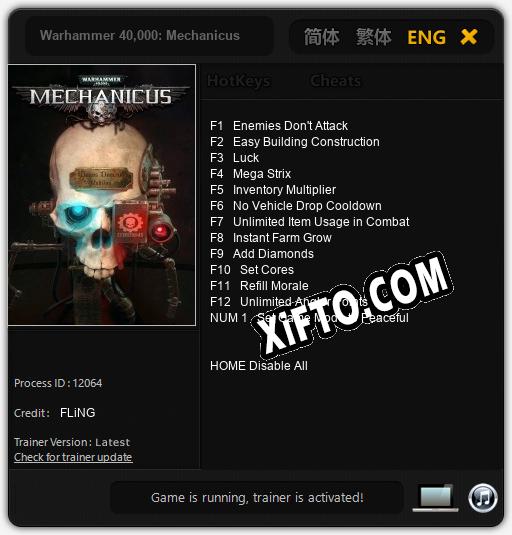 Warhammer 40,000: Mechanicus: ТРЕЙНЕР И ЧИТЫ (V1.0.50)