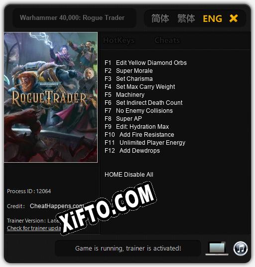 Трейнер для Warhammer 40,000: Rogue Trader [v1.0.9]